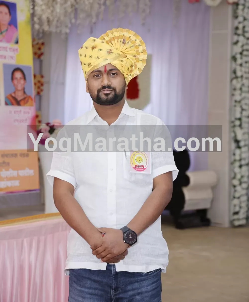 Maratha Marriage Profile