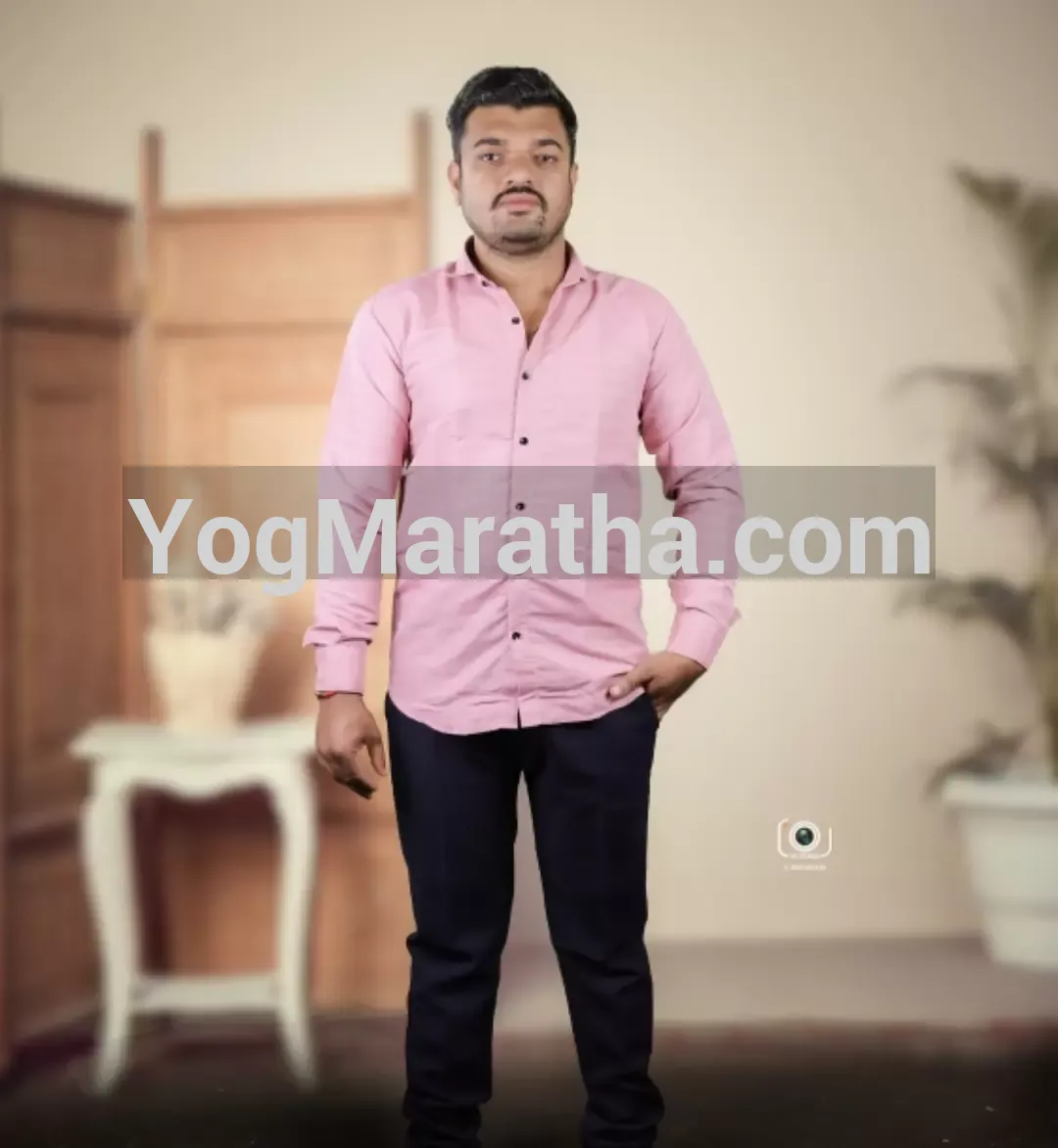 Maratha Marriage Profile