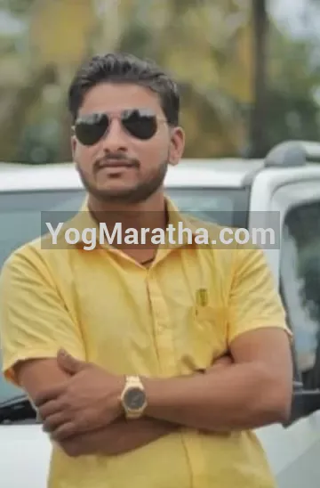 Maratha Marriage Profile
