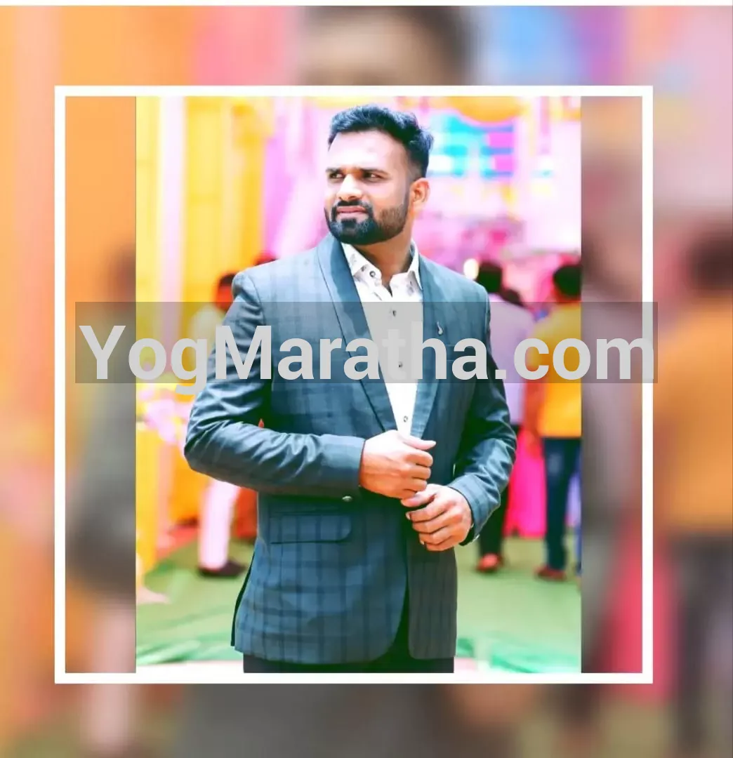 Maratha Marriage Profile