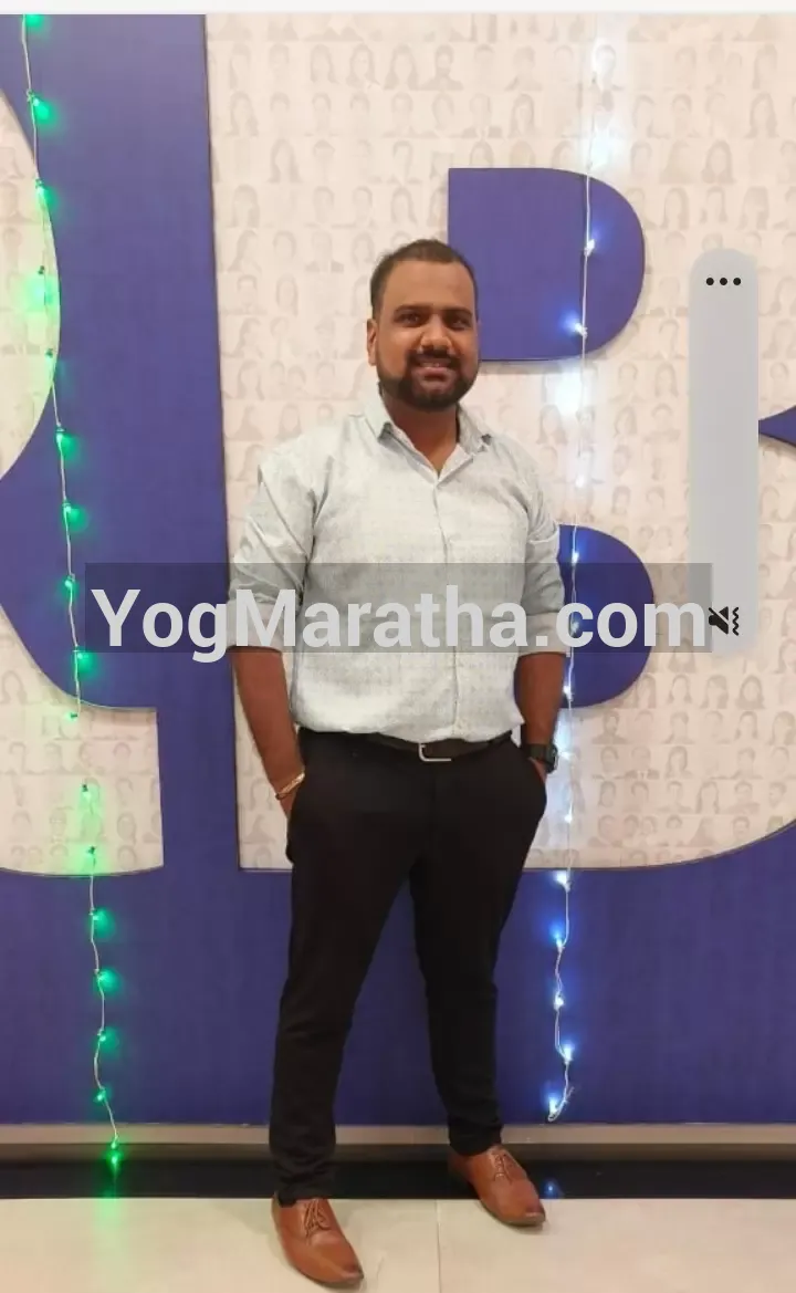 Maratha Marriage Profile