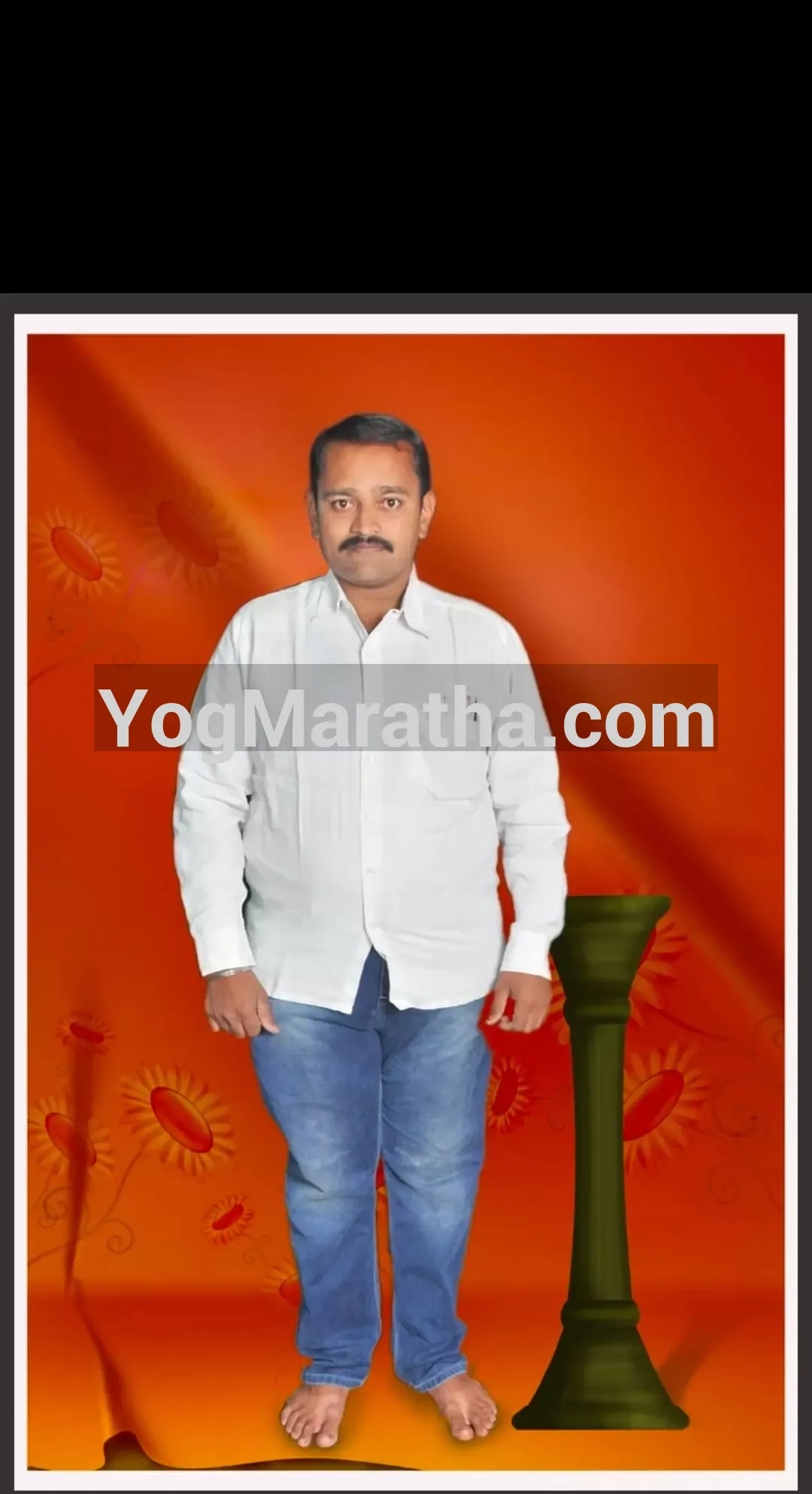 Maratha Marriage Profile