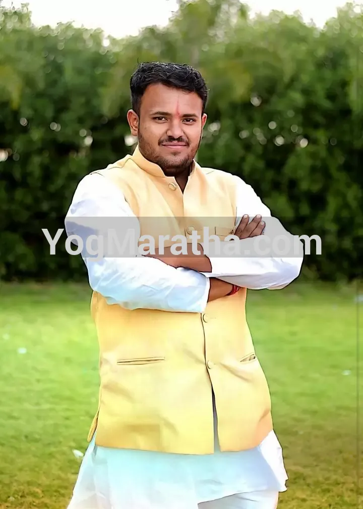 Maratha Marriage Profile