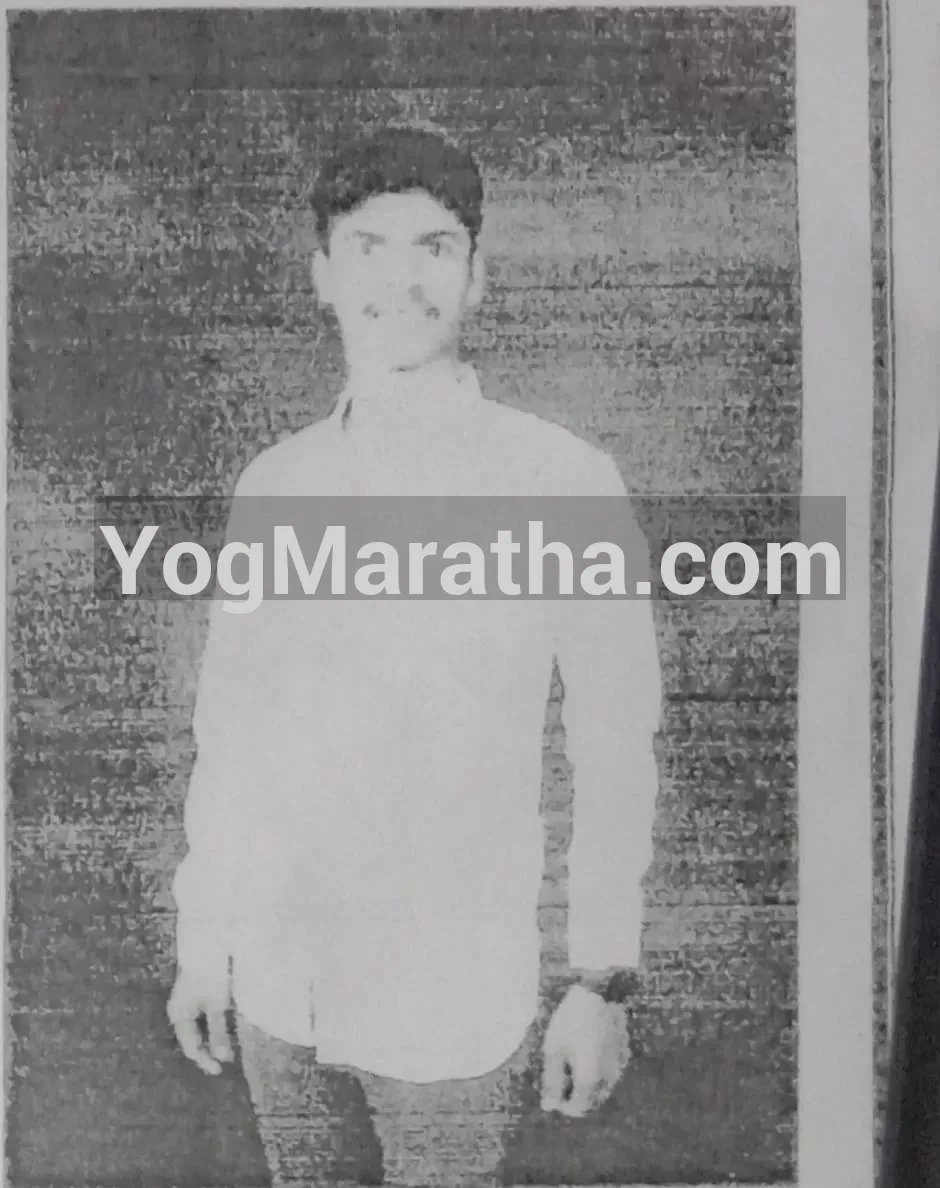 Maratha Marriage Profile