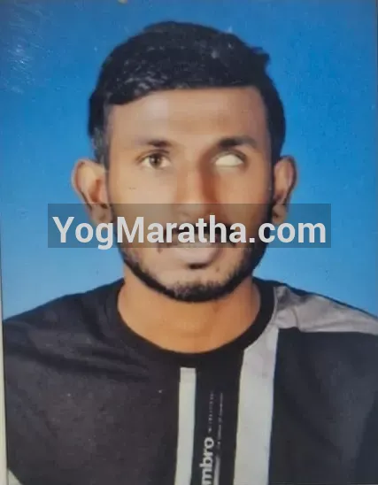 Maratha Marriage Profile