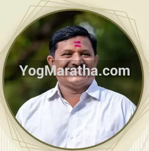 Maratha Marriage Profile
