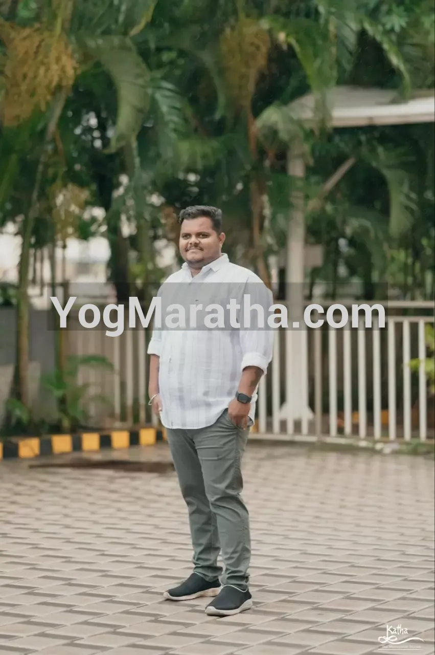Maratha Marriage Profile