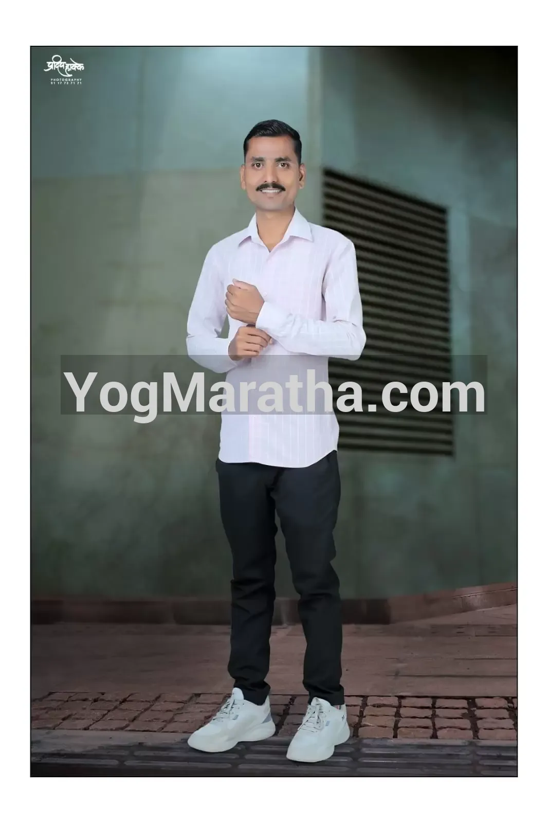 Maratha Marriage Profile