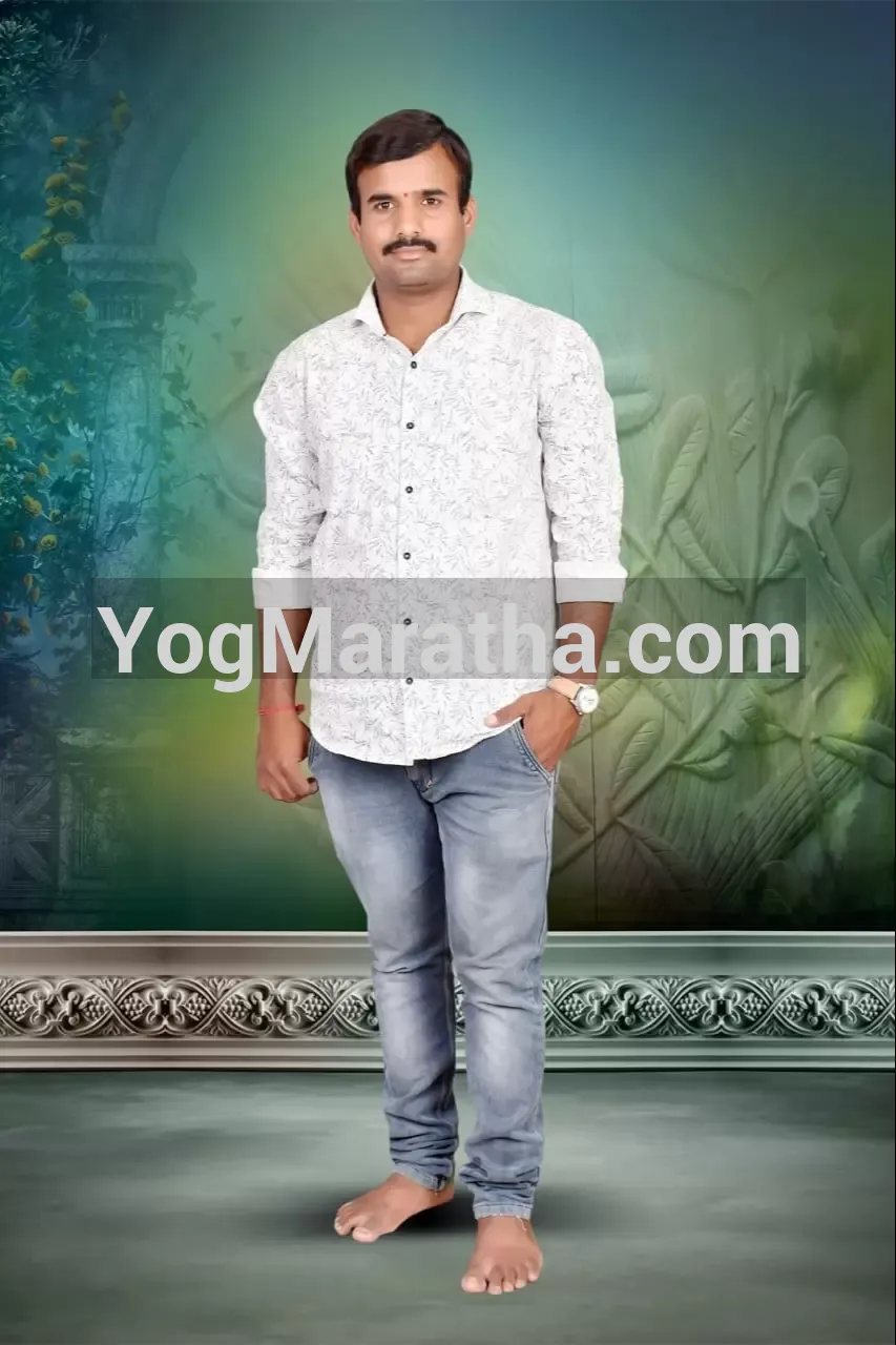 Maratha Marriage Profile