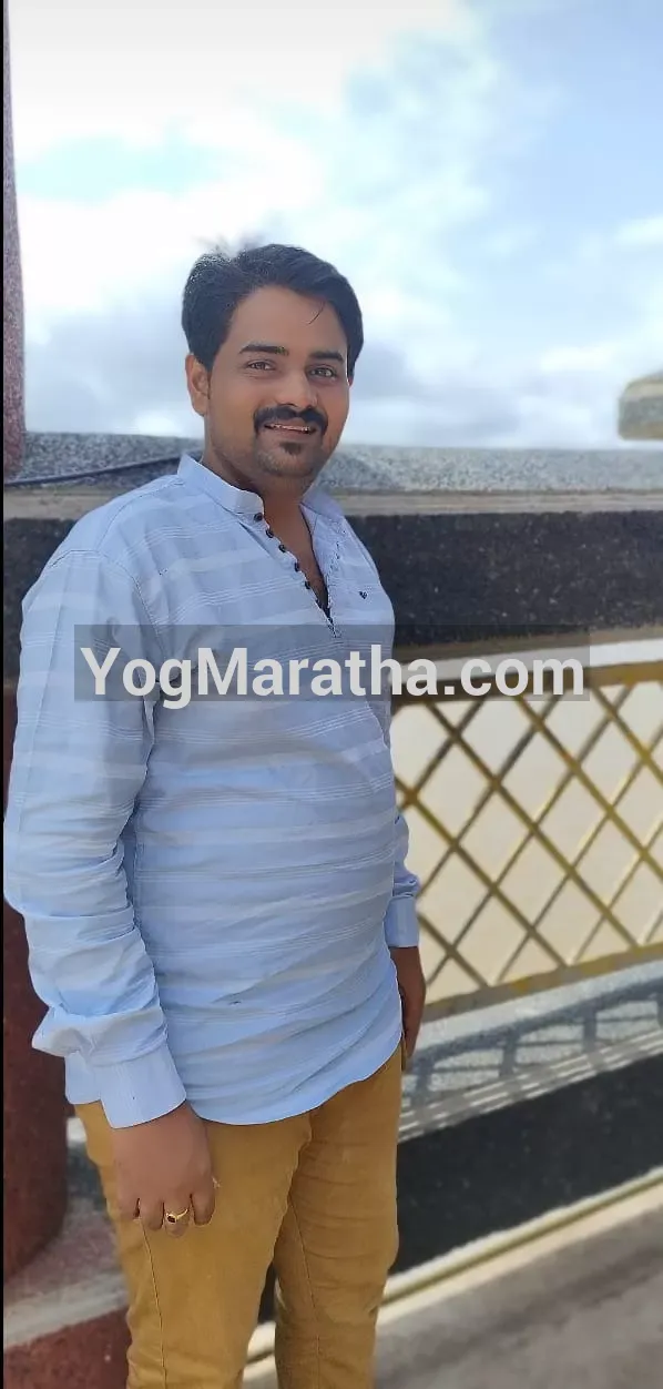 Maratha Marriage Profile