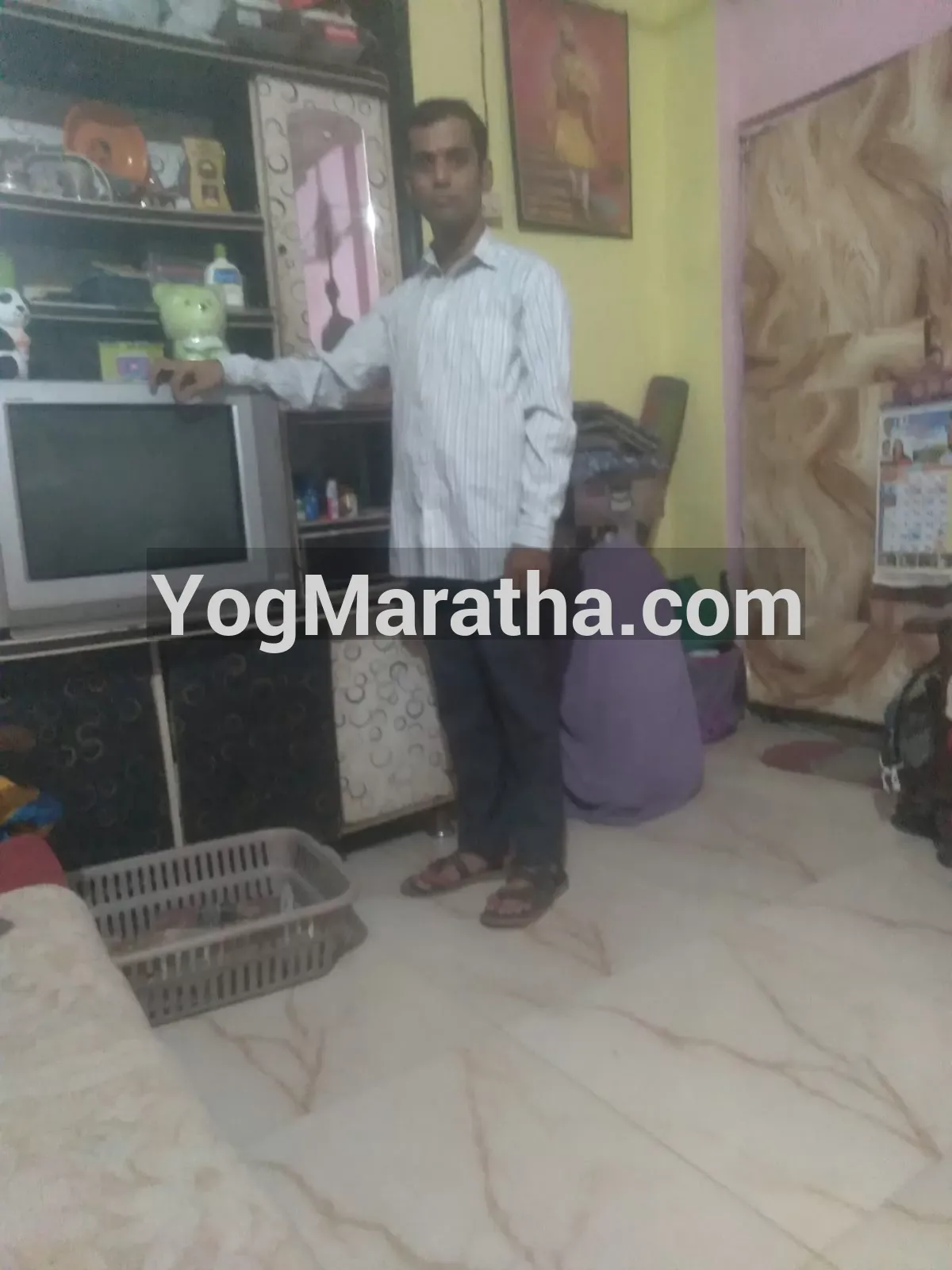 Maratha Marriage Profile