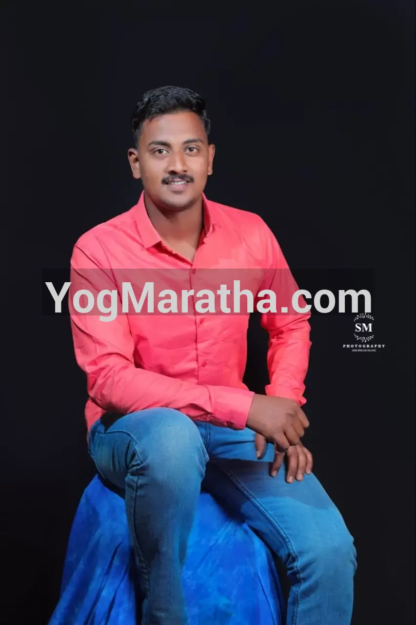 Maratha Marriage Profile