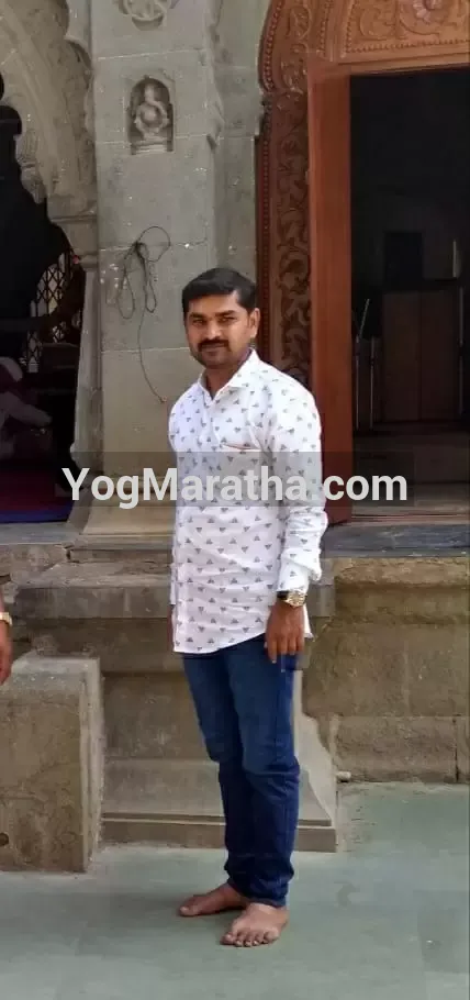 Maratha Marriage Profile