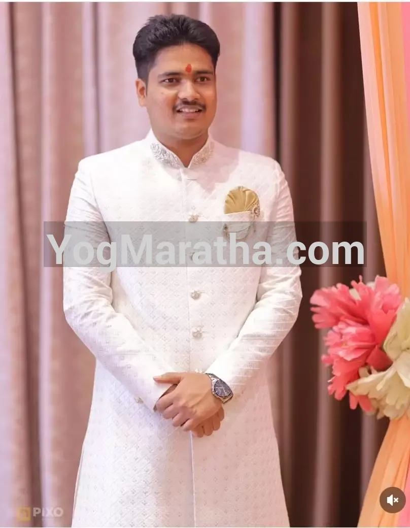 Maratha Marriage Profile