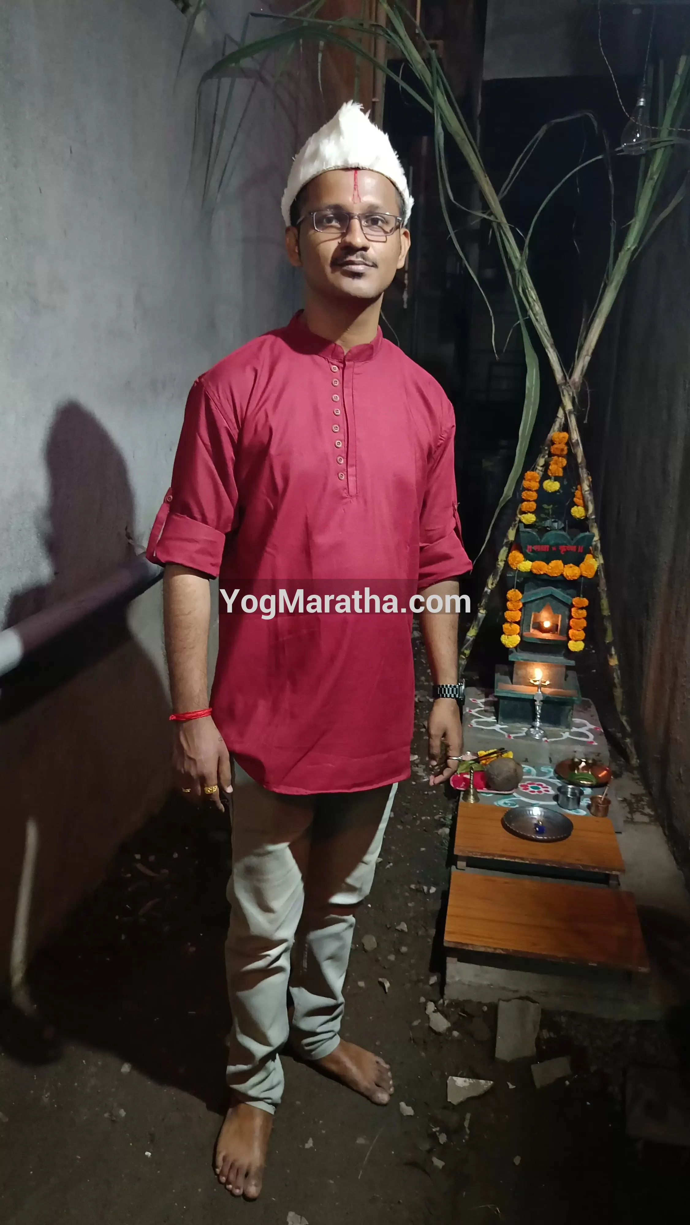Maratha Marriage Profile