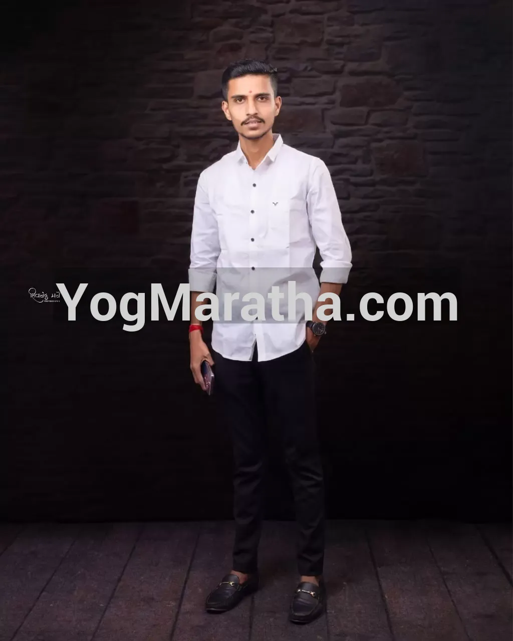 Maratha Marriage Profile