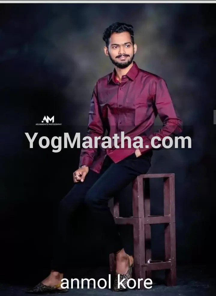 Maratha Marriage Profile