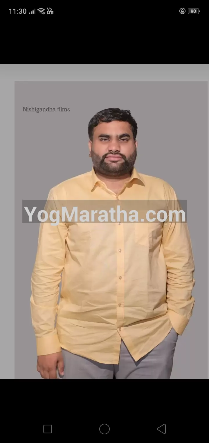 Maratha Marriage Profile