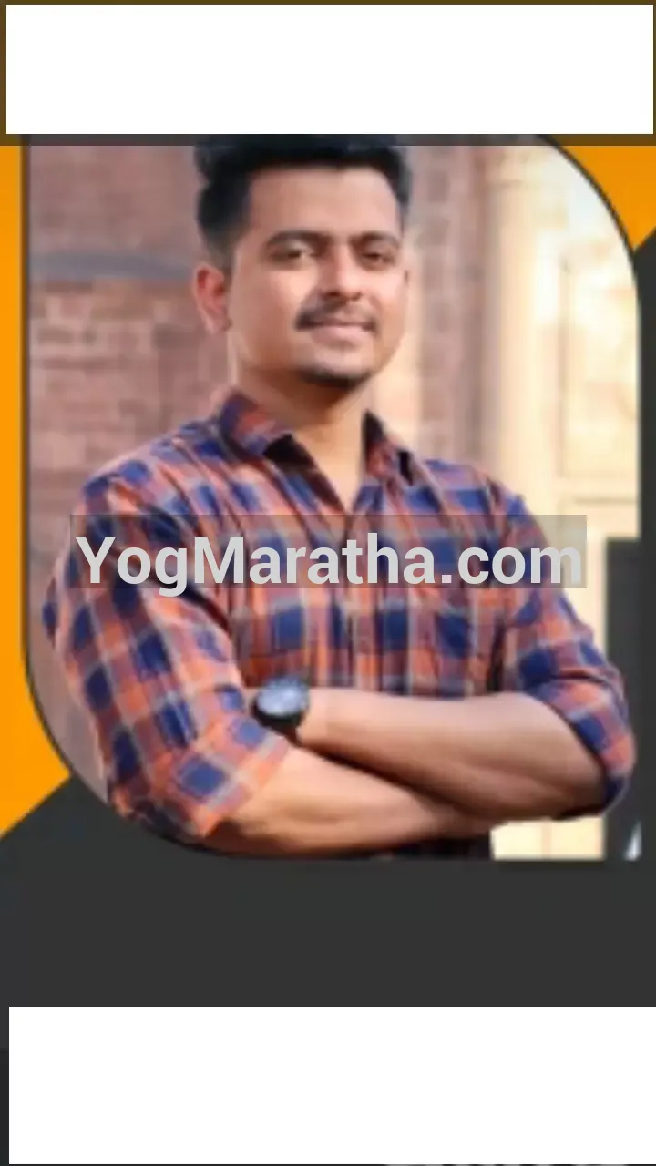 Maratha Marriage Profile