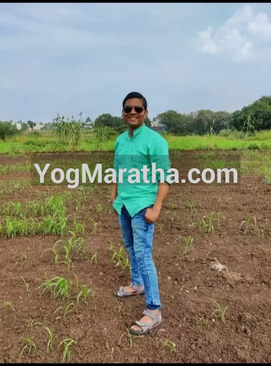 Maratha Marriage Profile