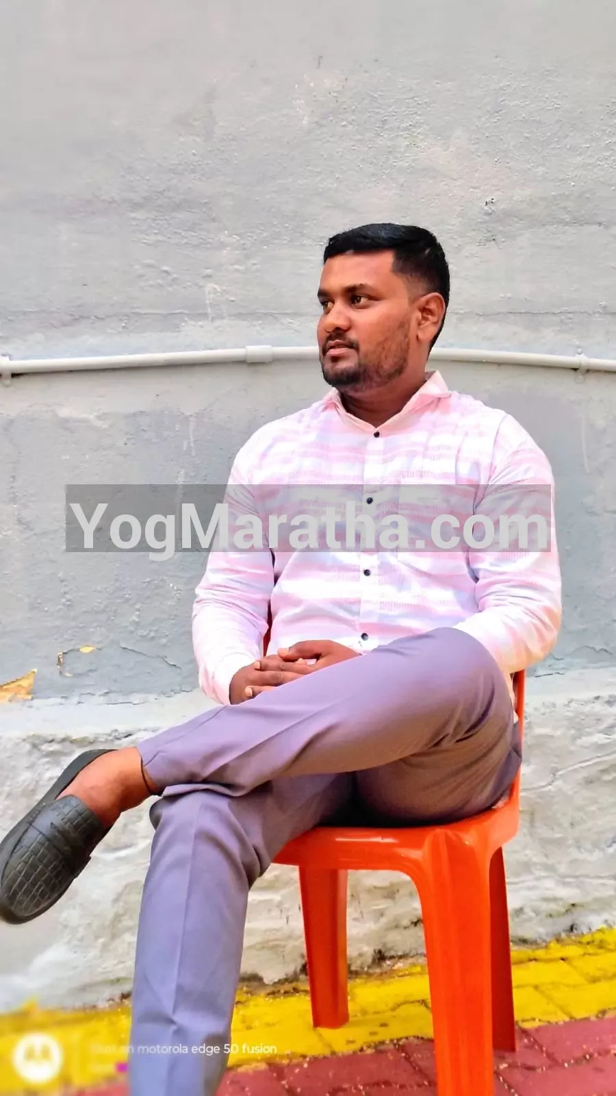 Maratha Marriage Profile