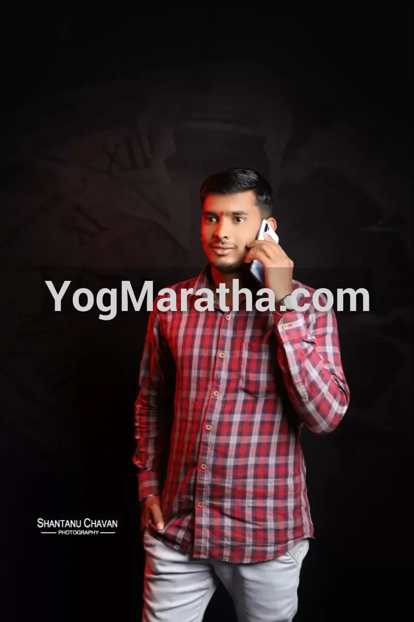 Maratha Marriage Profile