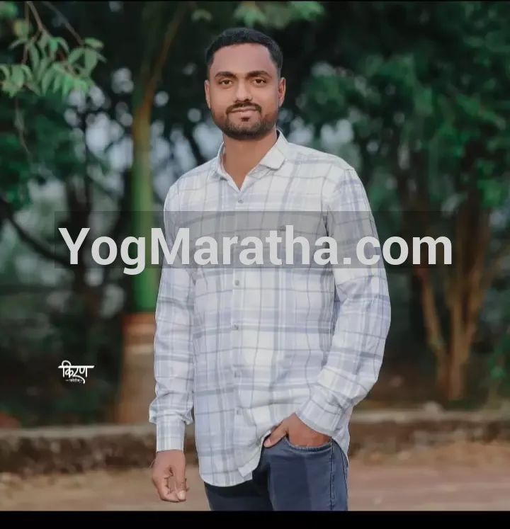 Maratha Marriage Profile