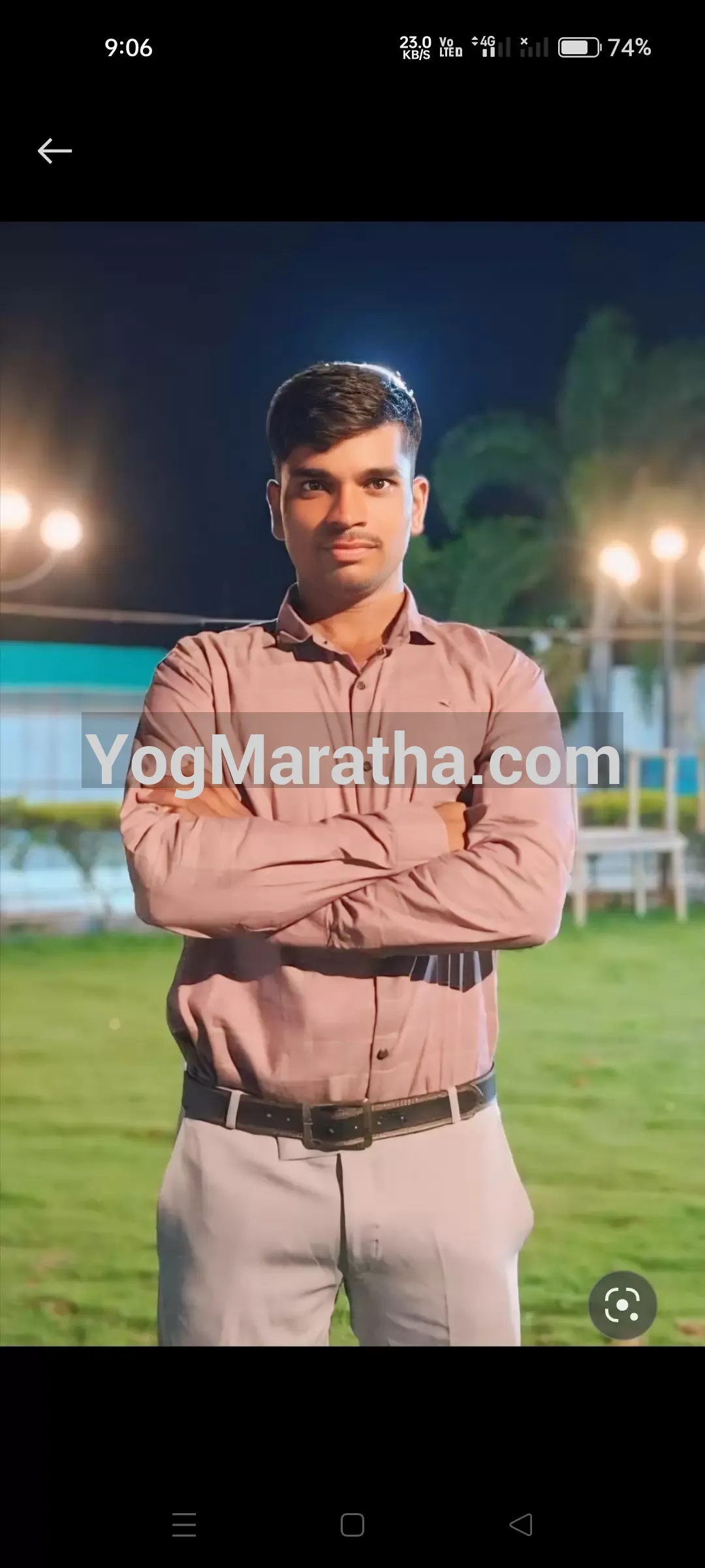 Maratha Marriage Profile