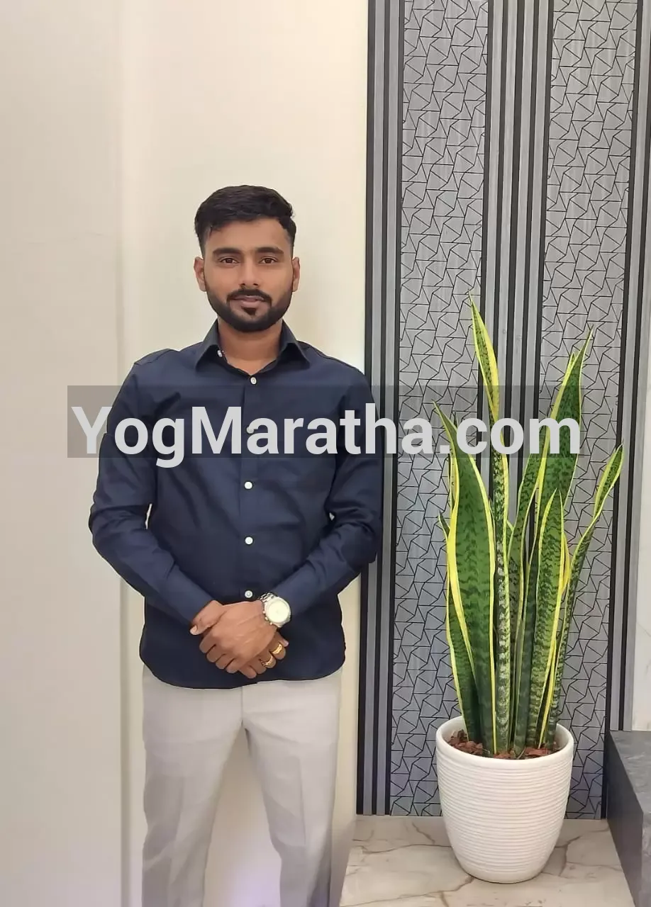 Maratha Marriage Profile