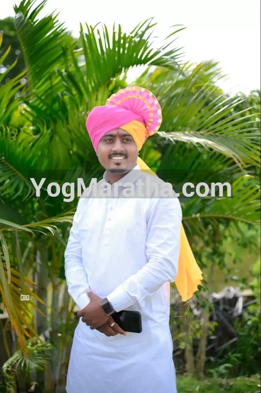 Maratha Marriage Profile