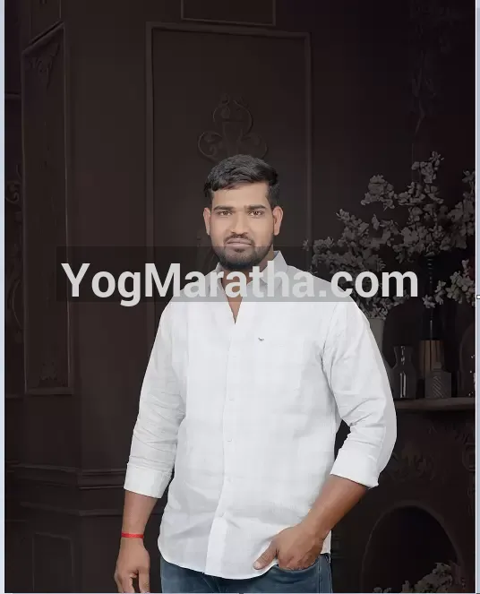 Maratha Marriage Profile