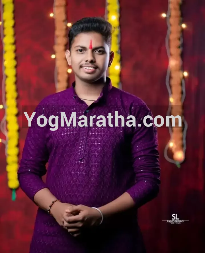 Maratha Marriage Profile