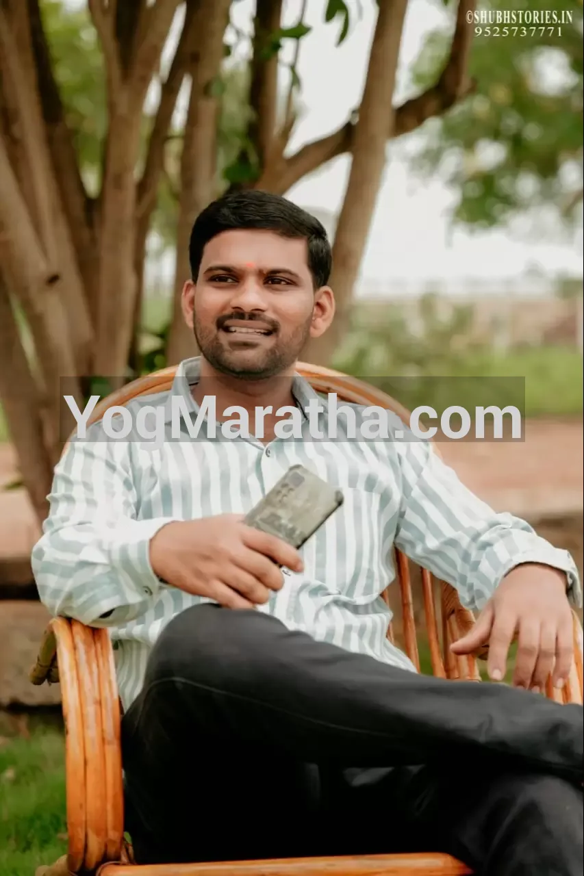 Maratha Marriage Profile