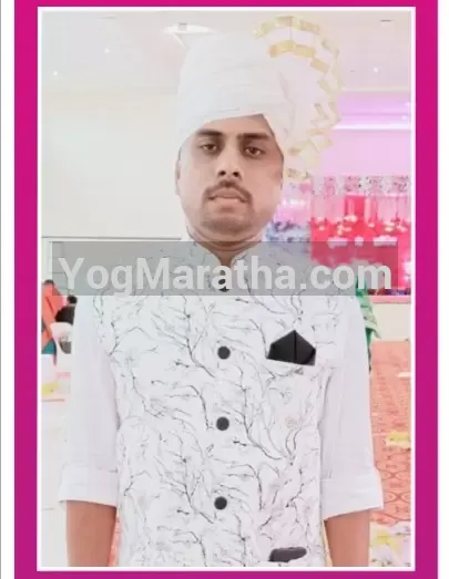 Maratha Marriage Profile