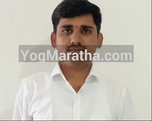 Maratha Marriage Profile