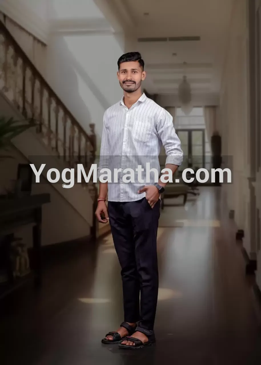 Maratha Marriage Profile