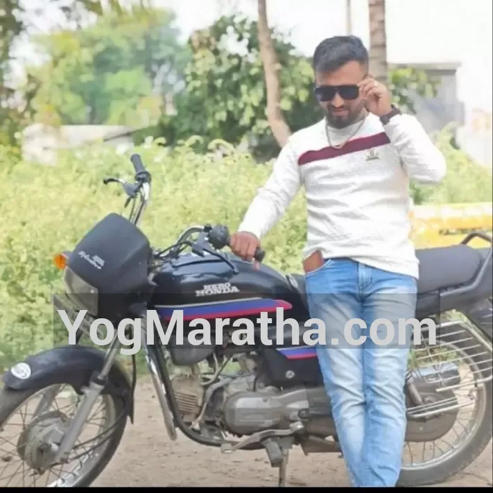 Maratha Marriage Profile