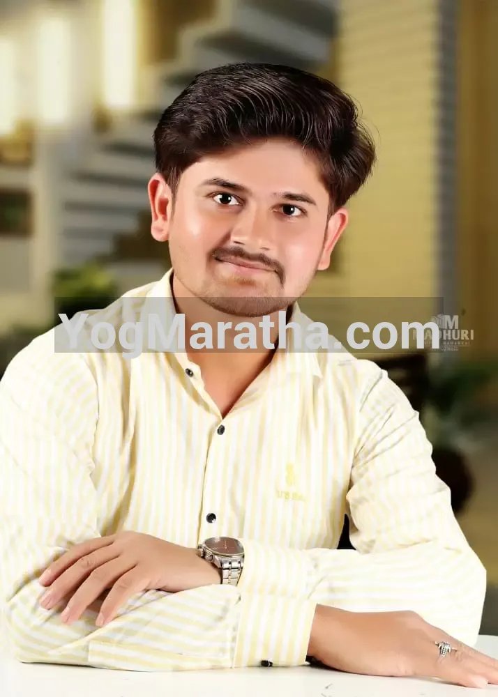 Maratha Marriage Profile