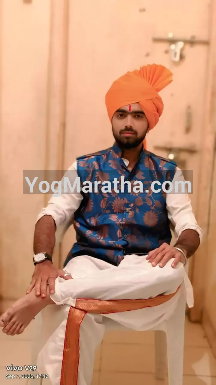 Maratha Marriage Profile