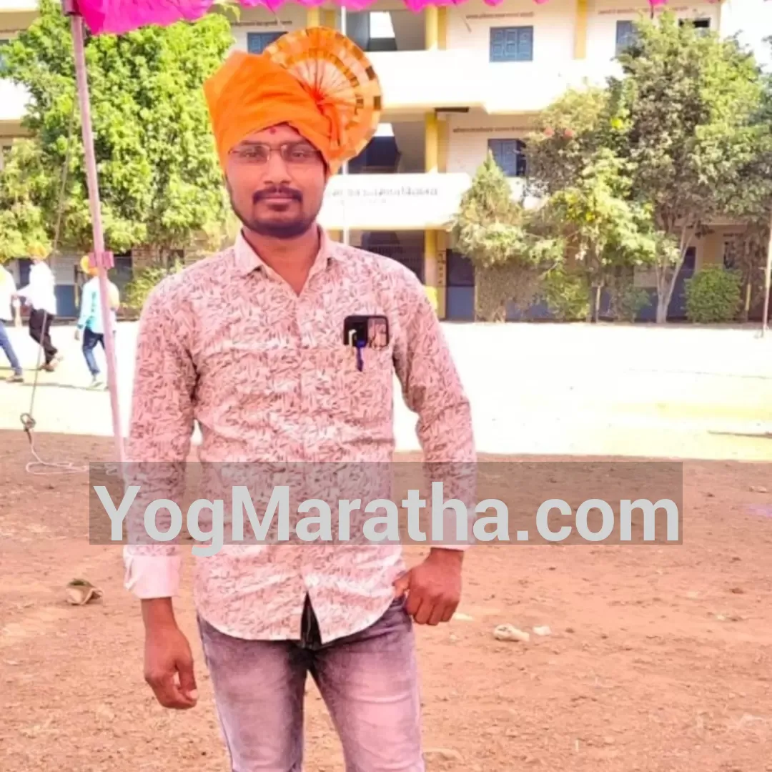 Maratha Marriage Profile