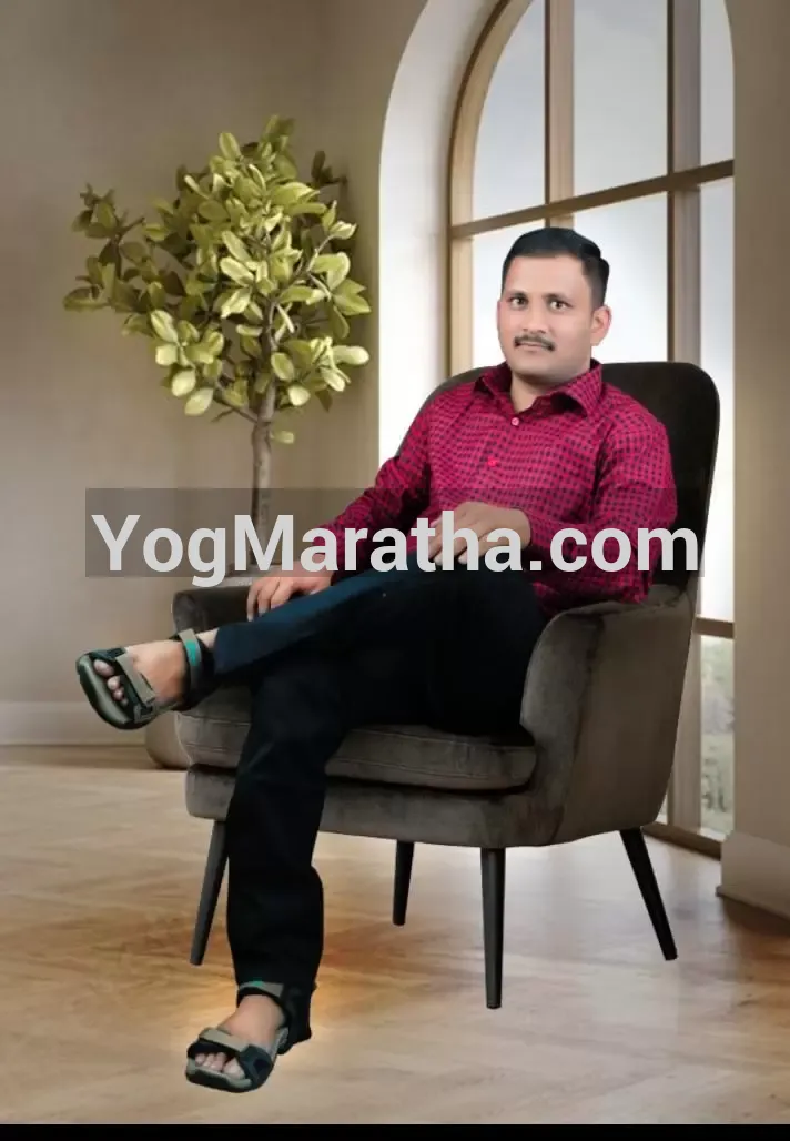Maratha Marriage Profile