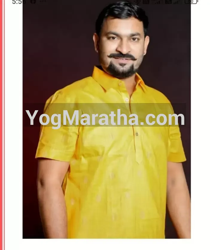 Maratha Marriage Profile