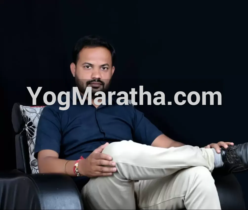Maratha Marriage Profile
