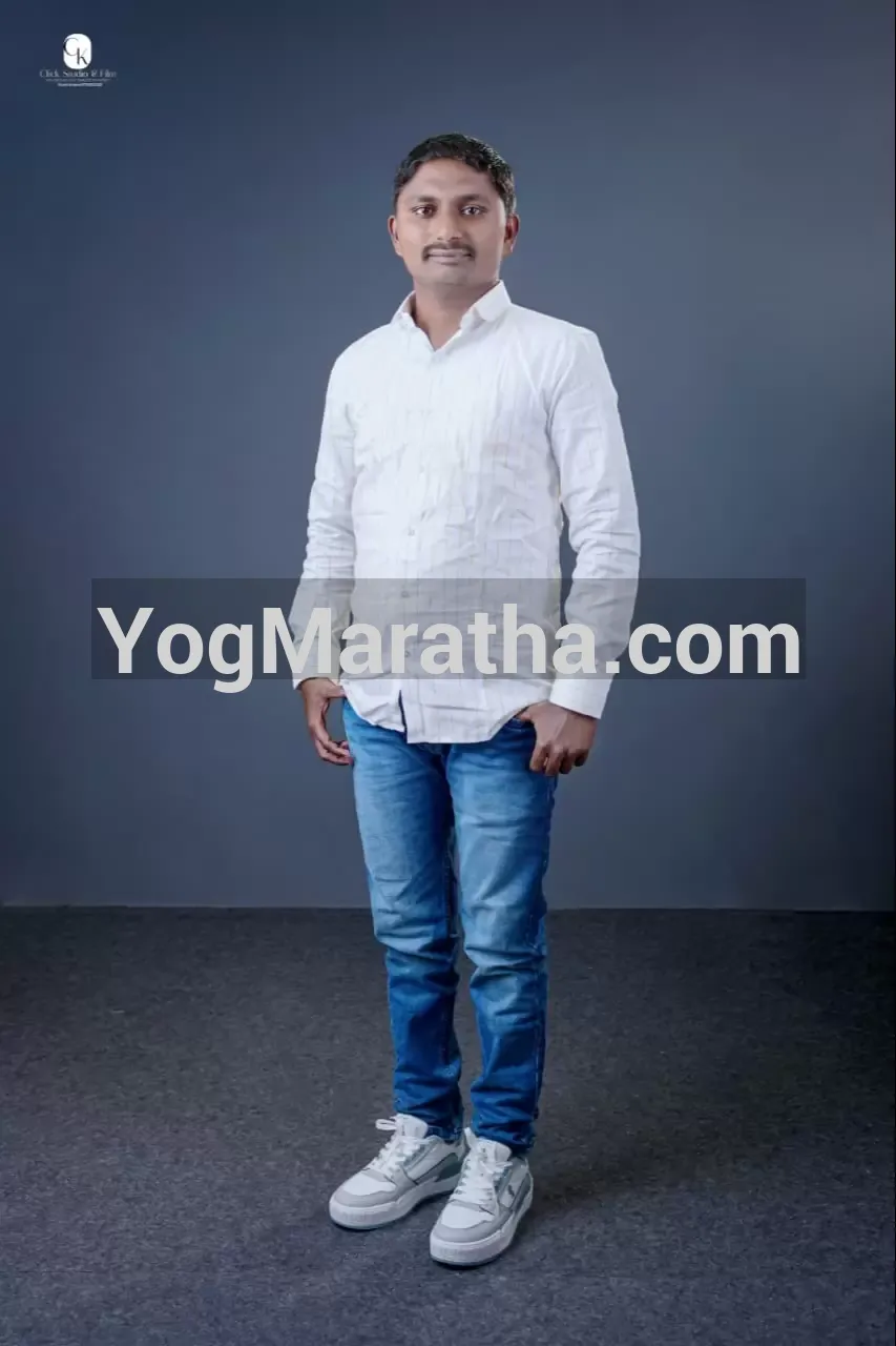 Maratha Marriage Profile