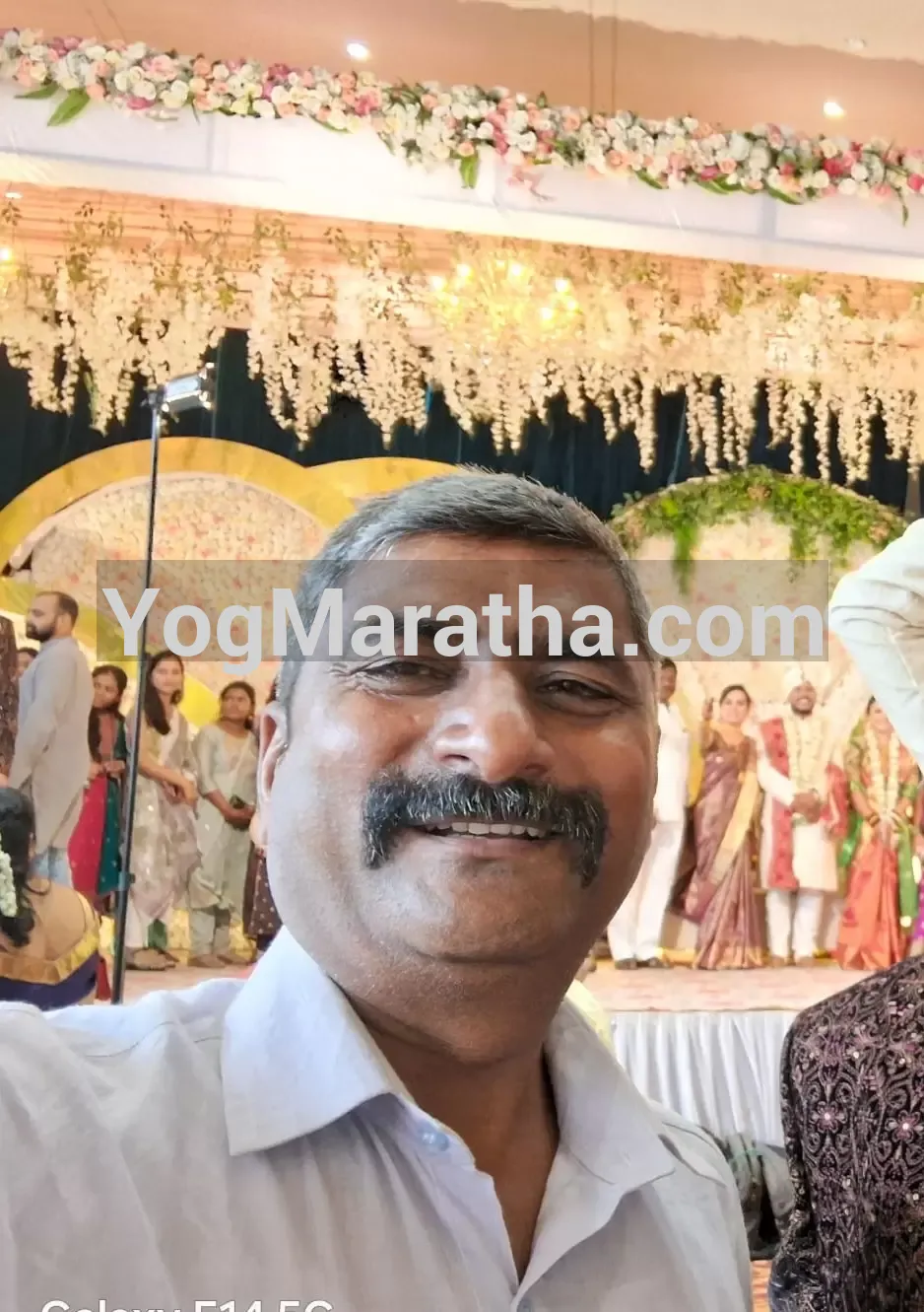 Maratha Marriage Profile