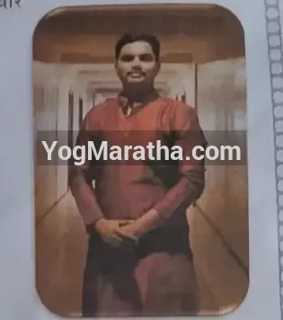 Maratha Marriage Profile