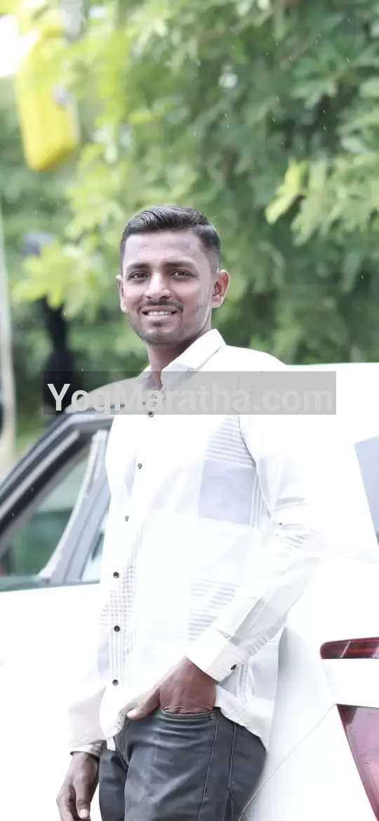 Maratha Marriage Profile