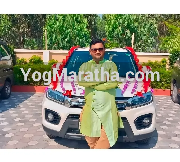 Maratha Marriage Profile