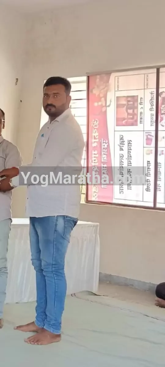 Maratha Marriage Profile