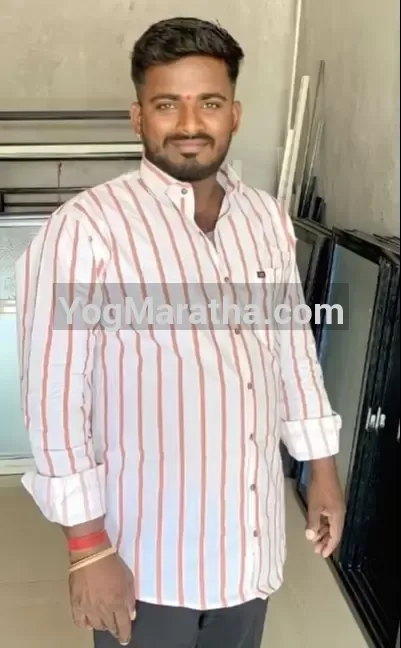 Maratha Marriage Profile